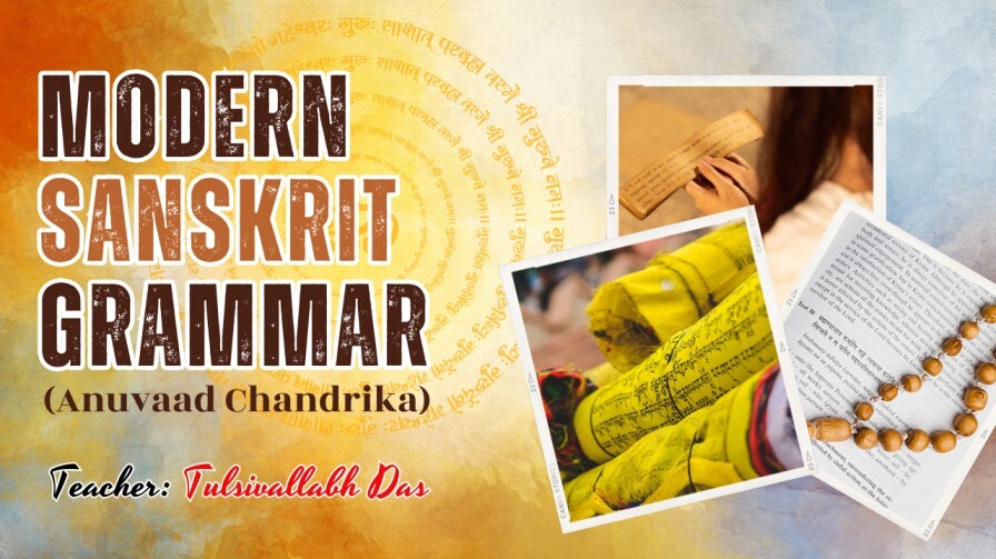 Course | Modern Sanskrit Grammar (Anuvaad Chandrika)