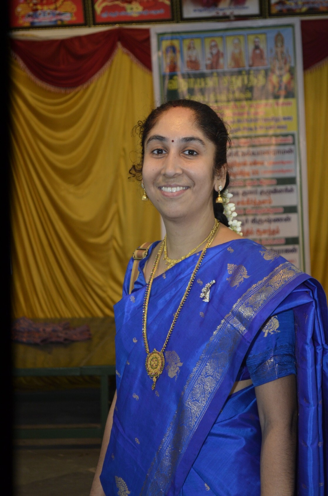 Smt. Krithiga Sriram
